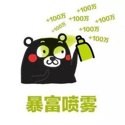 明星推荐喷雾补水仪器,雅漾喷雾和理肤泉喷雾哪个更好