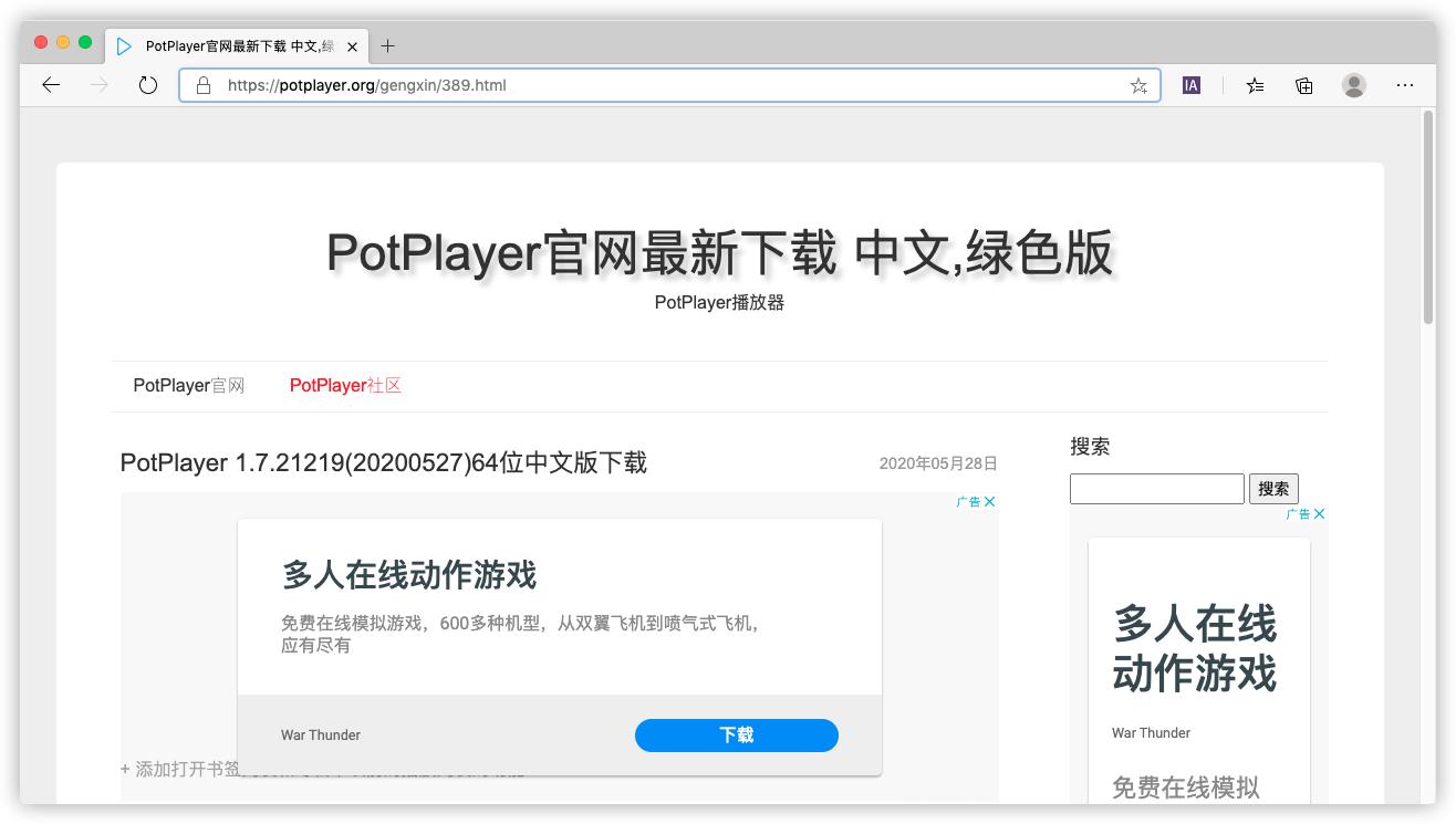 win10效率工具箱,win10效率工具