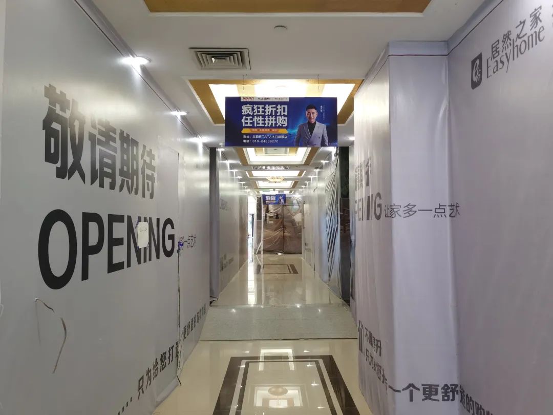 实体店的床垫比网上贵几倍,网购高性价比床垫