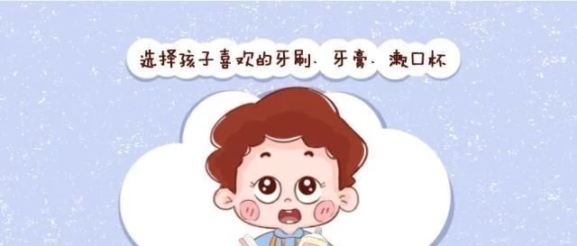 宝宝长牙竟这么痛苦？手把手教你缓解他的不适