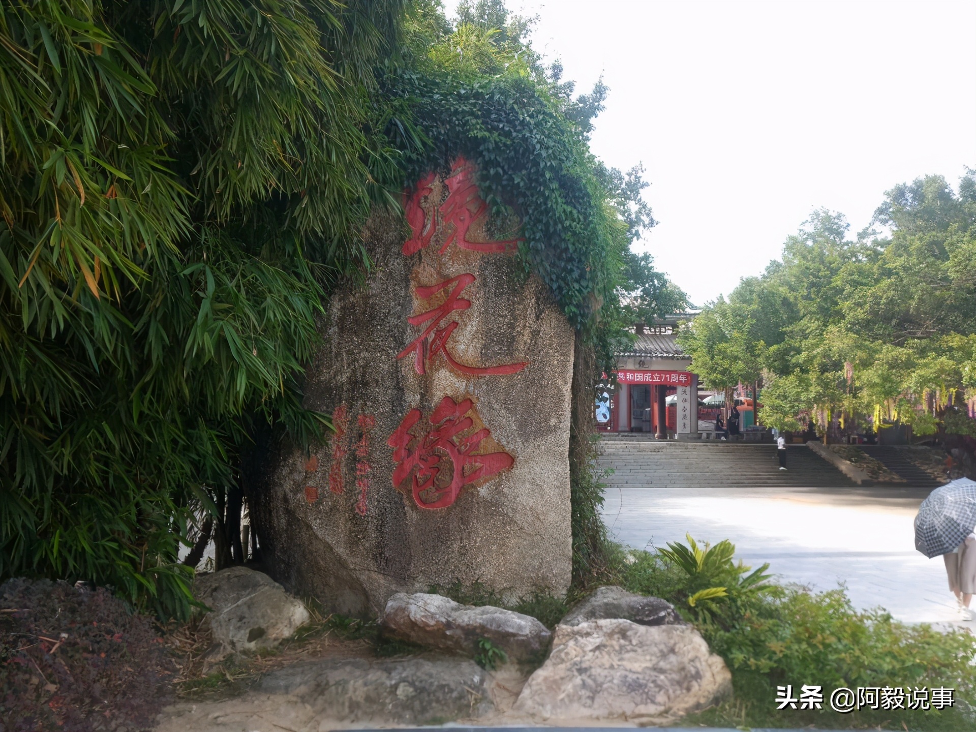 蓝天白云湖水森林,推荐一个好地方河源万绿湖