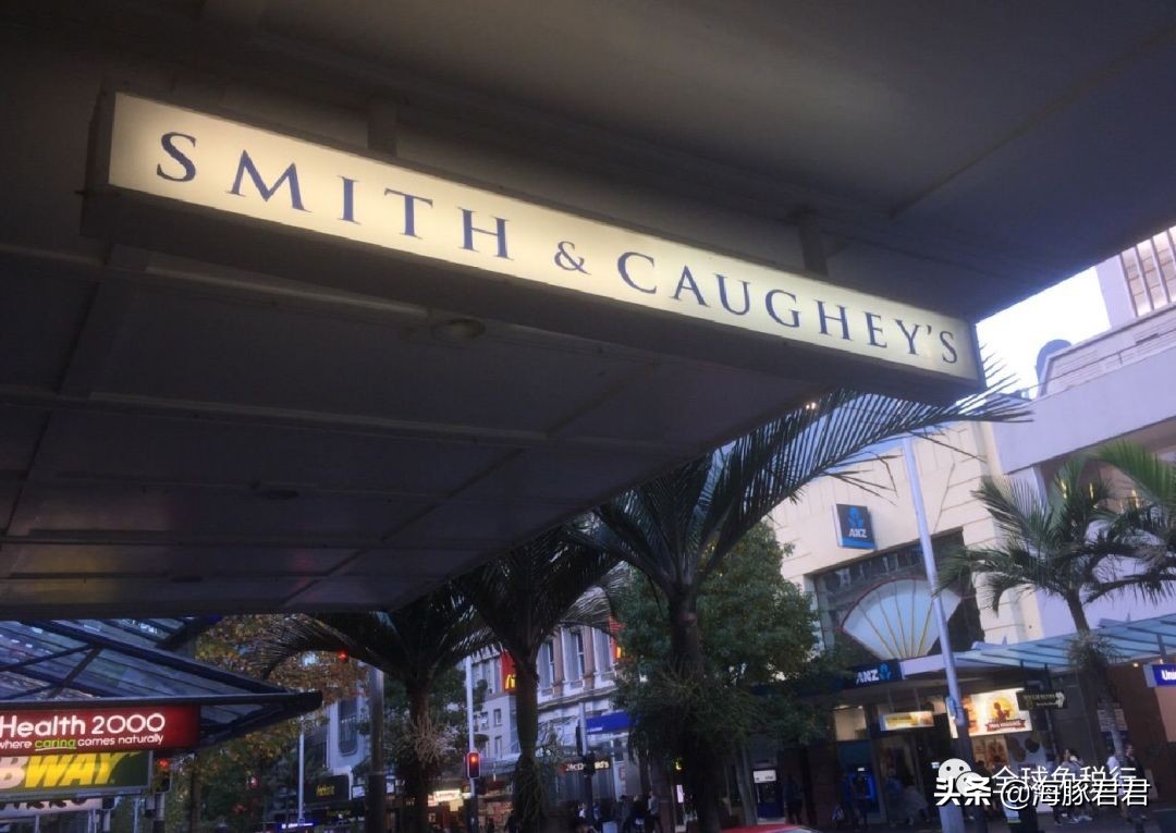 新西兰奥克兰机场购物,新西兰奥克兰一日游攻略