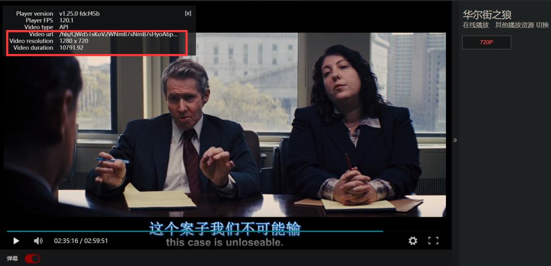 看片，用它没错了，画质、速度良心