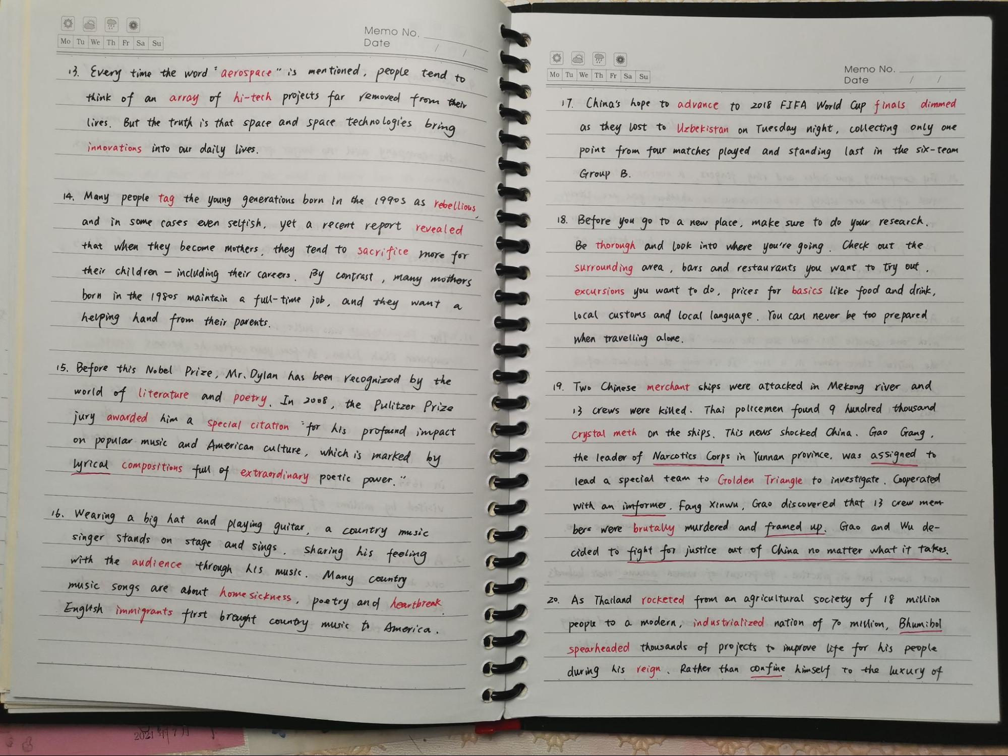 从小村庄走出来的80后：浙大毕业后，我在海岛守卫边疆