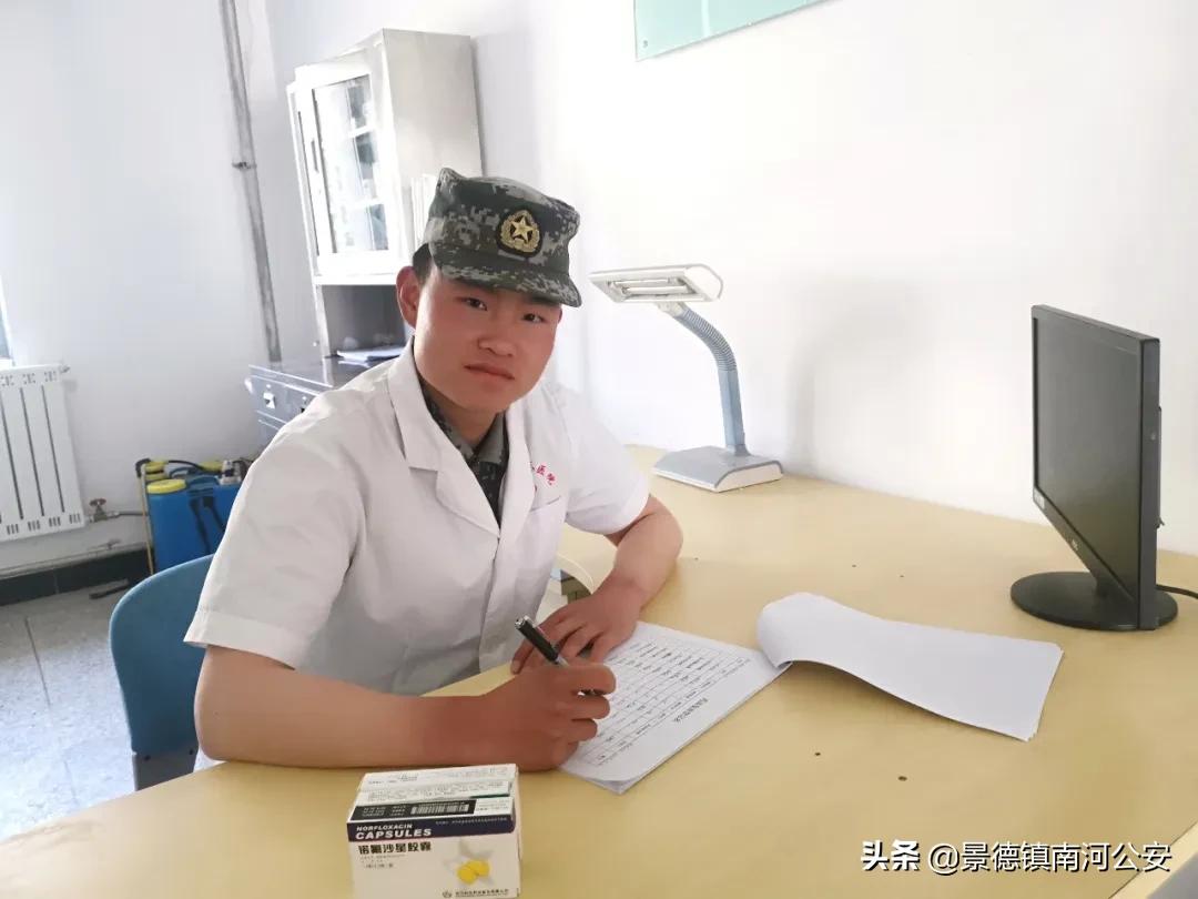 白衣执甲护士图片大全,白衣执甲医护工作者