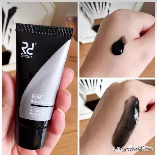 男生护肤小白入门必备护肤品,护肤品推荐顺序男士怎么选