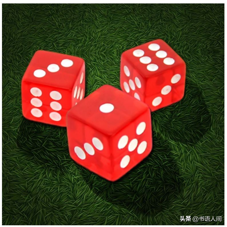 学会花钱是一种智慧,学会花钱是不是也是成长