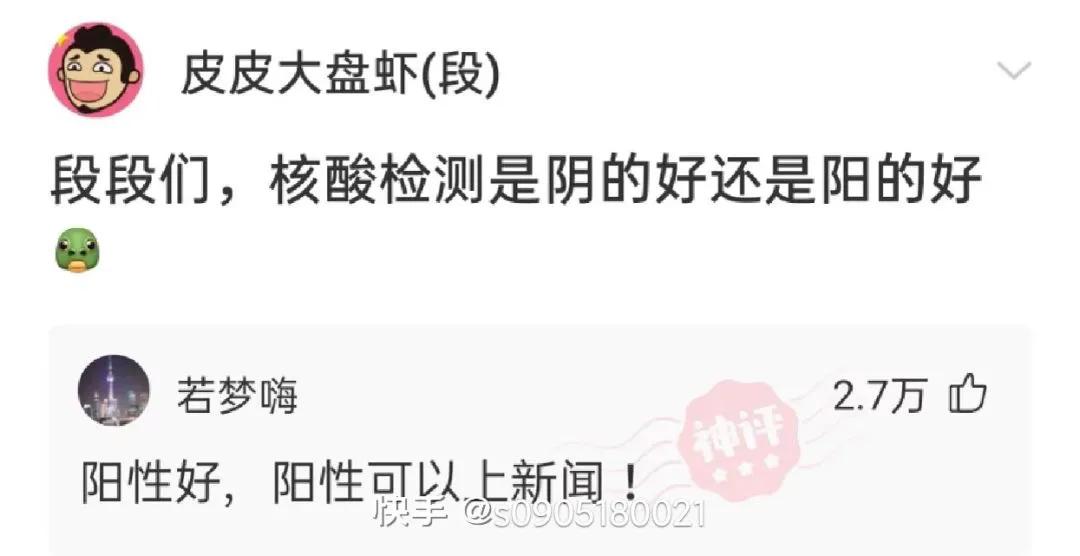 苹果手机不小心把app商店删除,苹果appstore移除主屏幕怎么恢复