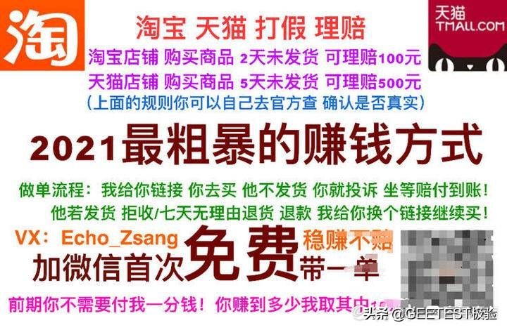 娴侀噺缁忔祹瑙傚療,缁忔祹鏂拌瀵熺浜屽