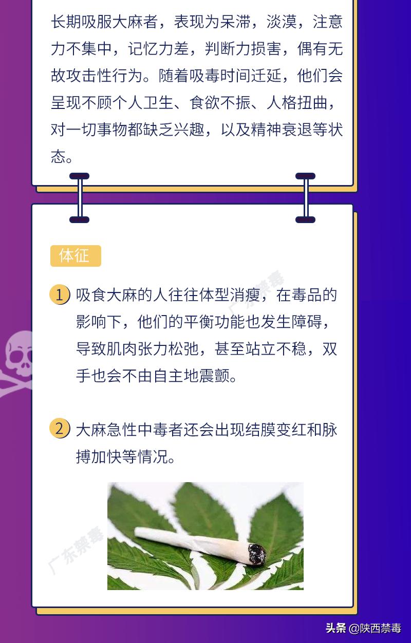 “别动!你的黑眼圈出卖了你!”