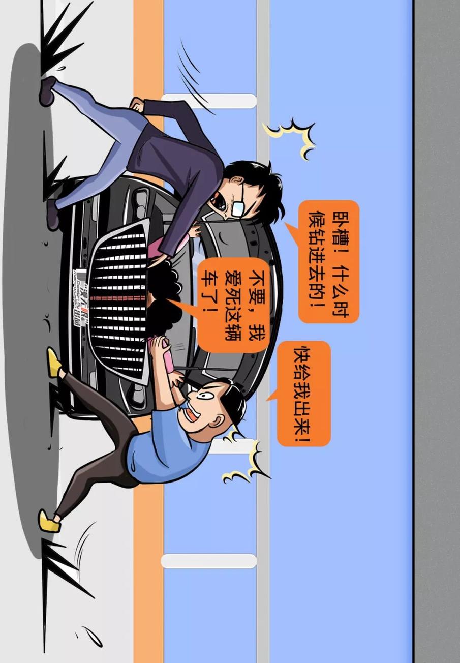 为什么漫画中的男人特别帅,漫画为什么那么多人喜欢