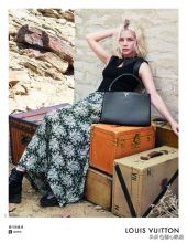 路易威登lv奢侈品店,奢侈品lv路易威登是哪国的品牌