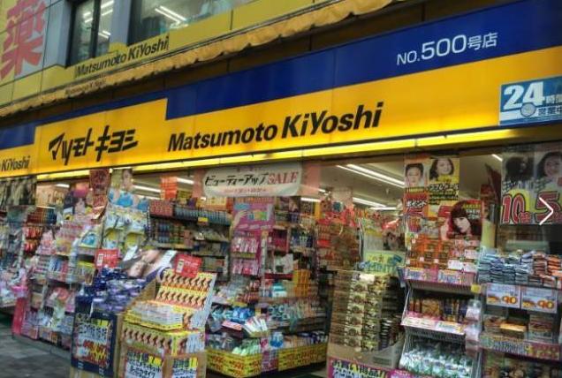 不要轻易帮人代购,千万不要帮别人网购