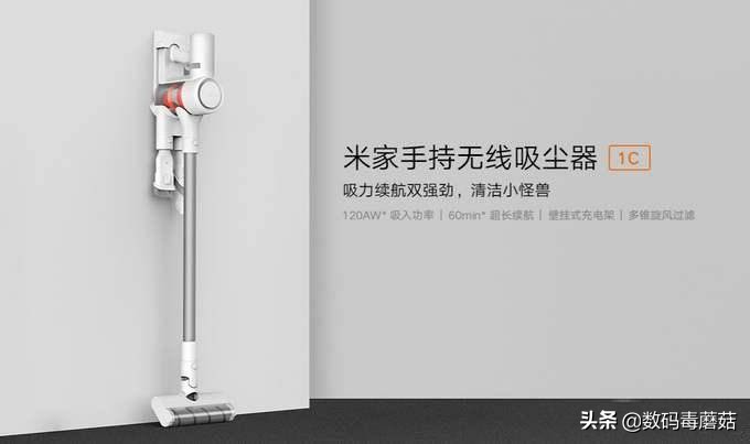 双11买的吸尘器,双11无线吸尘器