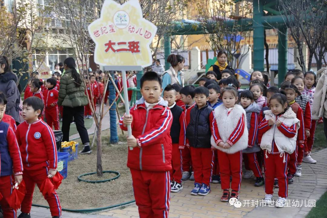 幼儿园足球运动,运动速度与激情