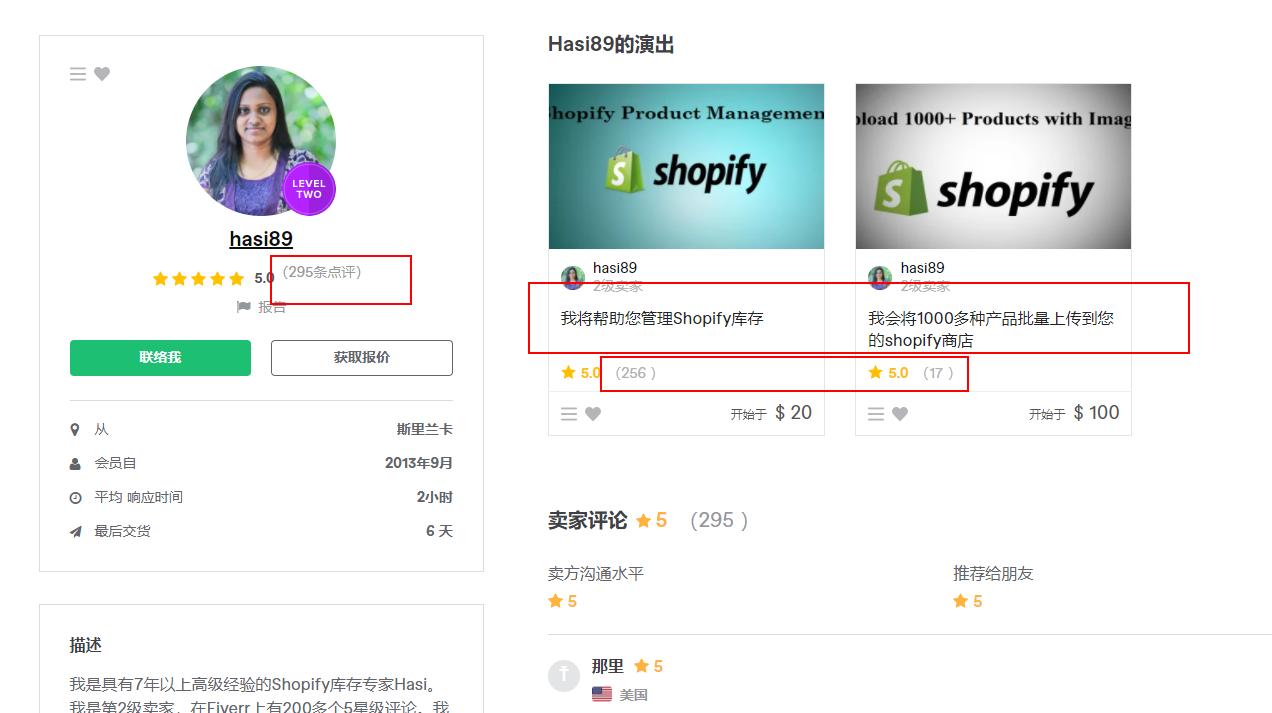 在家也能躺赚300的副业,在家自由职业接单赚美金