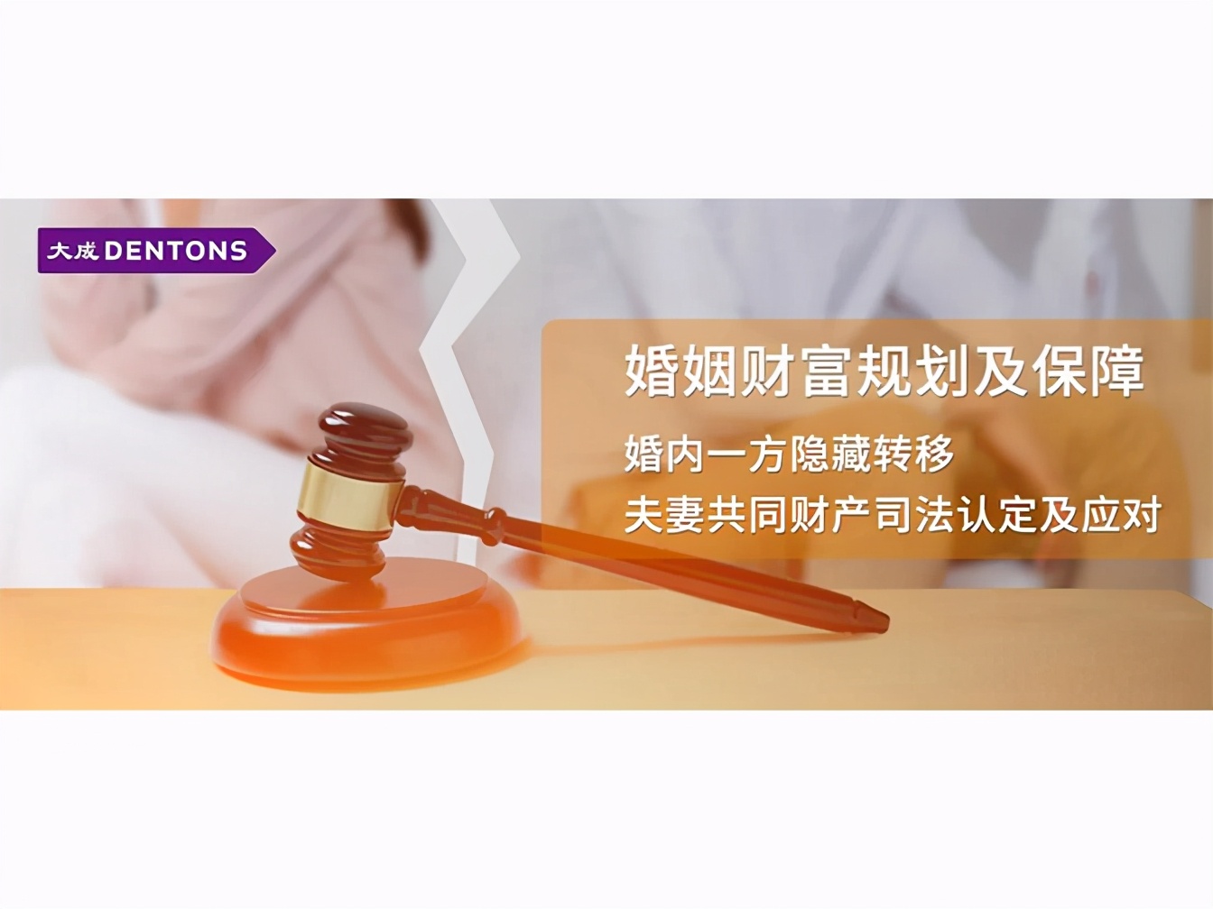 婚内夫妻一方隐瞒转移资金犯法吗,婚内一方隐藏财产怎么办