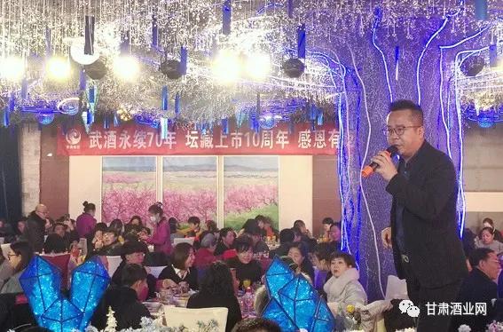 坛藏10年,坛藏老酒