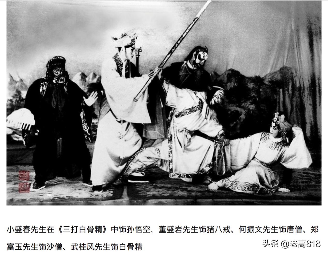 京剧名家联袂演唱,京剧塘沽戏院