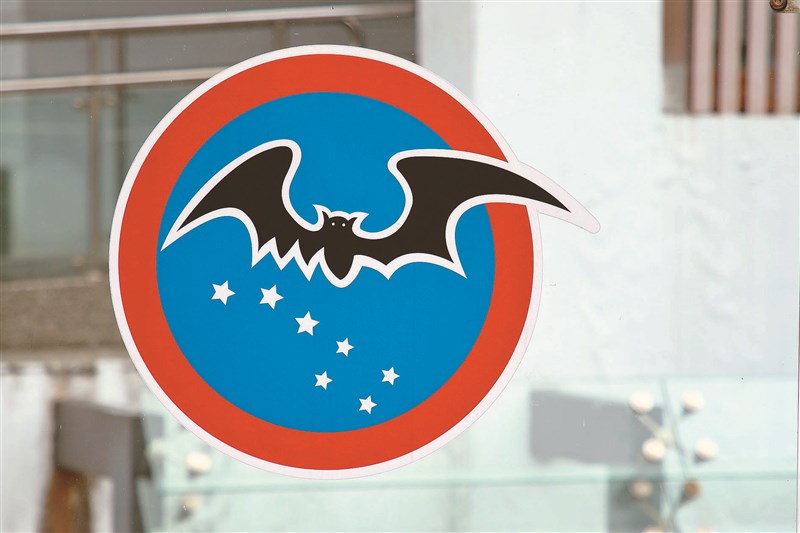 马步芳在沙特吹了个牛,竟和刘德华爱情悲剧名曲,产生一丁点联系