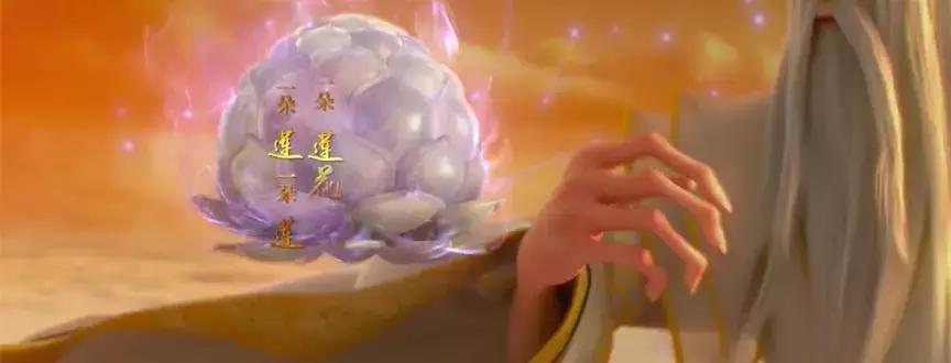 哪吒到底有多强,你根本不知道你有多优秀