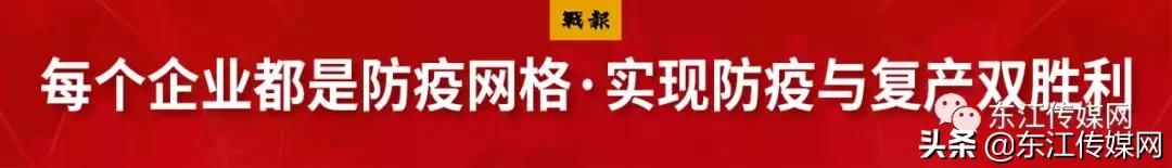 惠州足球学校在哪里建,惠州市足球场规划