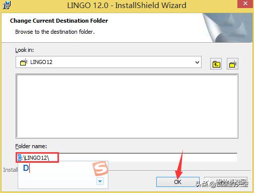 lingo11软件教学,lingo安装包及教程