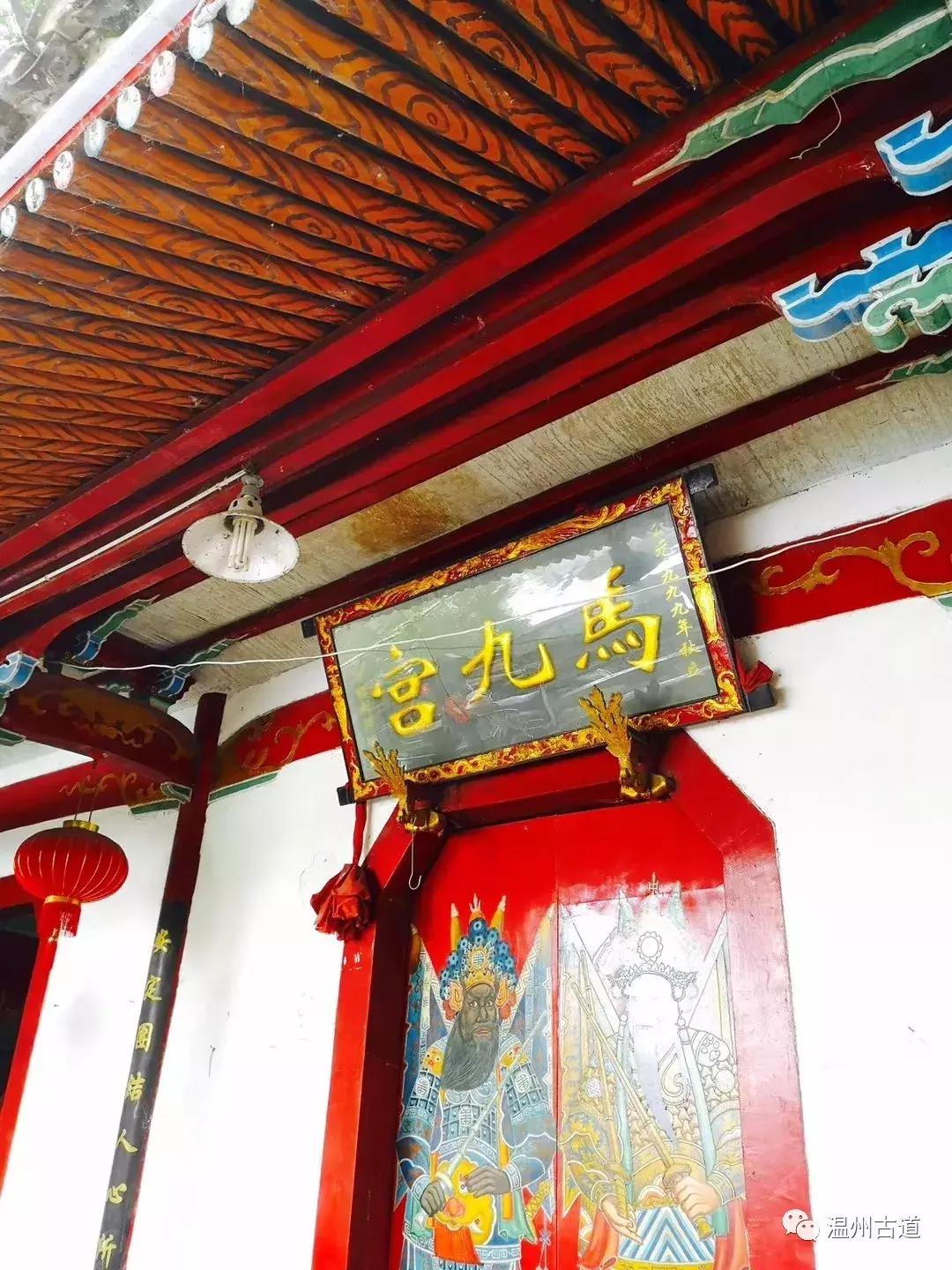 千年古村平阳县鸣山村古城夜景,平阳昆阳鸣山古村落