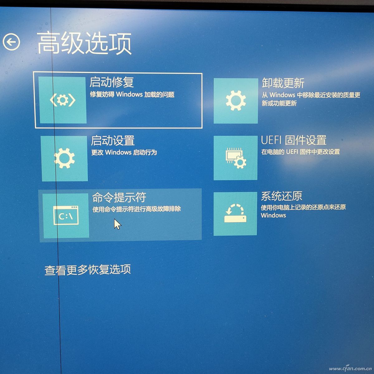 无限重启怎么玩,开启无限重启的最快方法