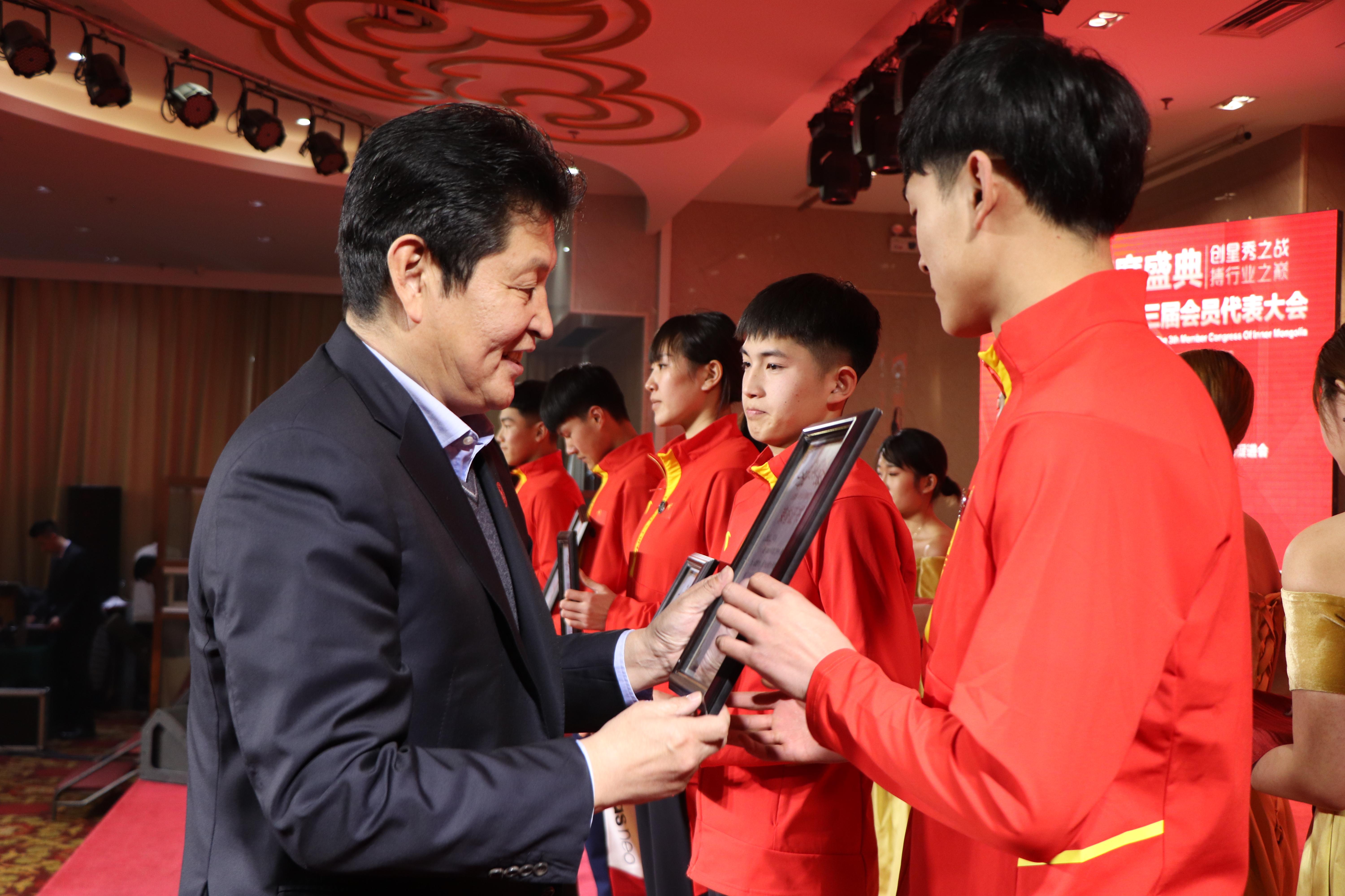 内蒙古跆拳道全国赛,内蒙古跆拳道总决赛