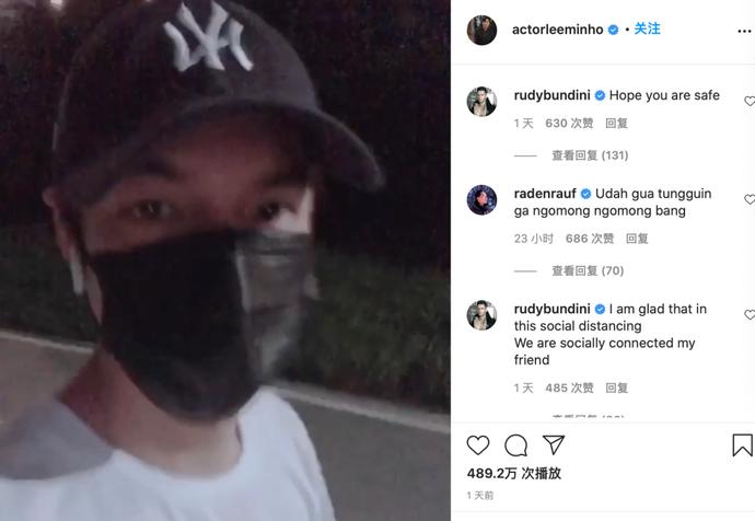 李敏镐金高银写真,李敏镐金高银拍照花絮