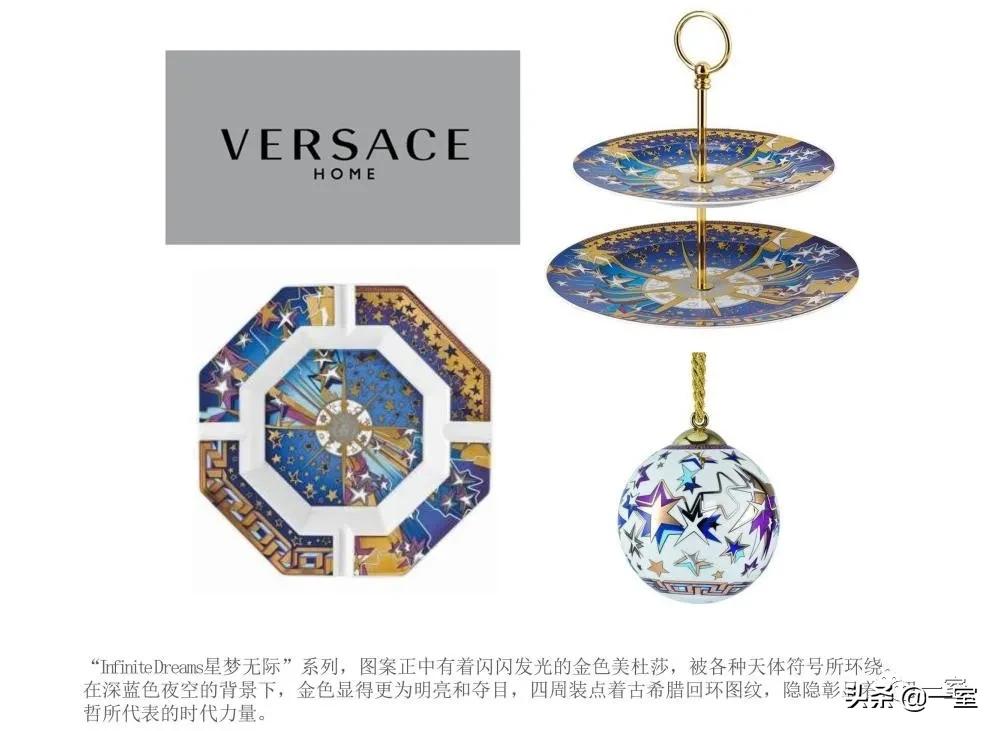 我在PPT中加上概念分析图，方案就通过了？