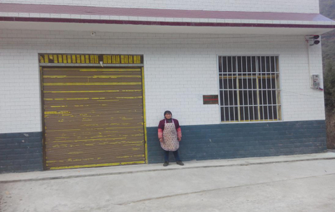 光彩事业基金会,中国光彩事业基金