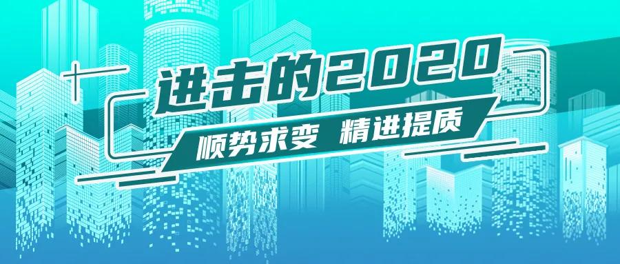 中流击水浪遏飞舟视频,中流击水浪遏飞舟全文