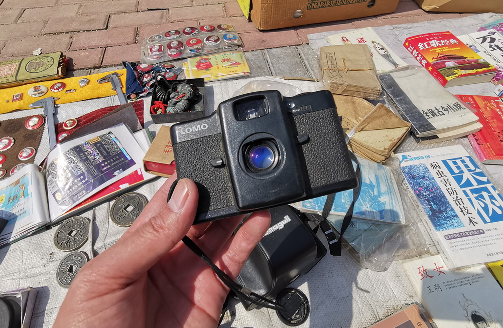 阜新旧货市场有哪些,阜新旧货市场都有啥