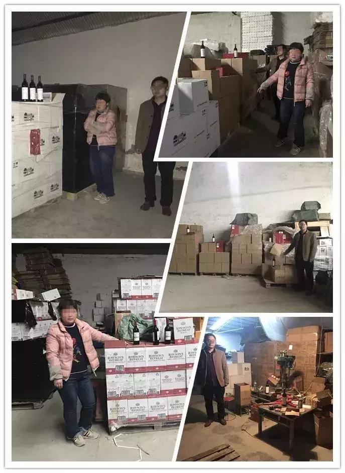 十大进口假红酒名单,香港红酒有假么