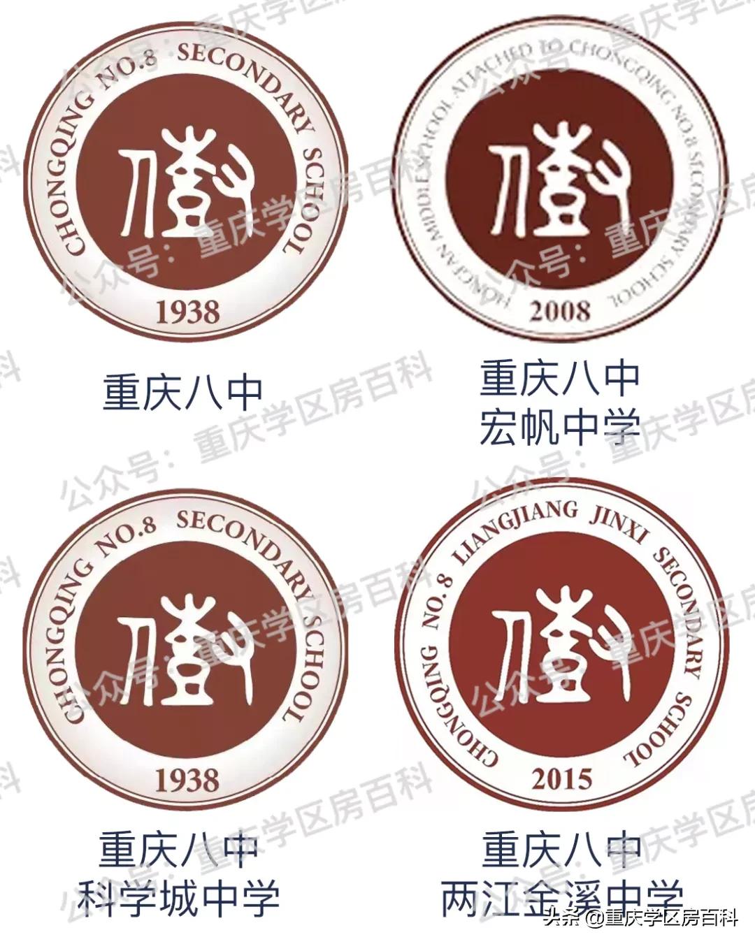 金溪中学的变化,金溪中学好不好