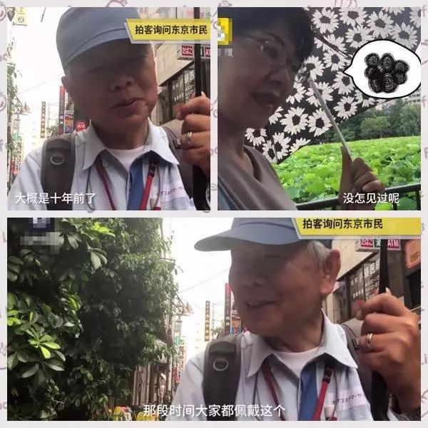 中国游客在日本狂购物,去日本旅游购物陷阱