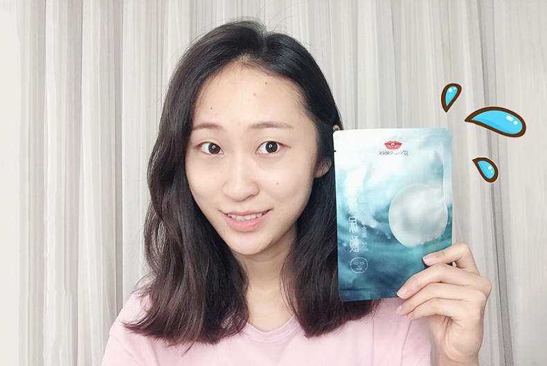 欧诗漫珍珠玻尿酸水光面膜,平价国货面膜好物推荐