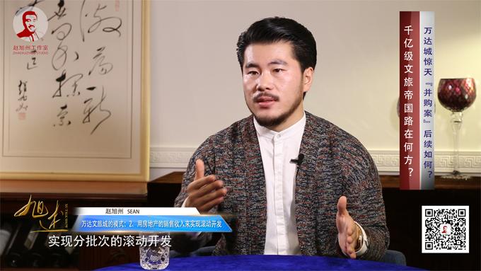 万达文旅城新进展,万达文旅未来前景