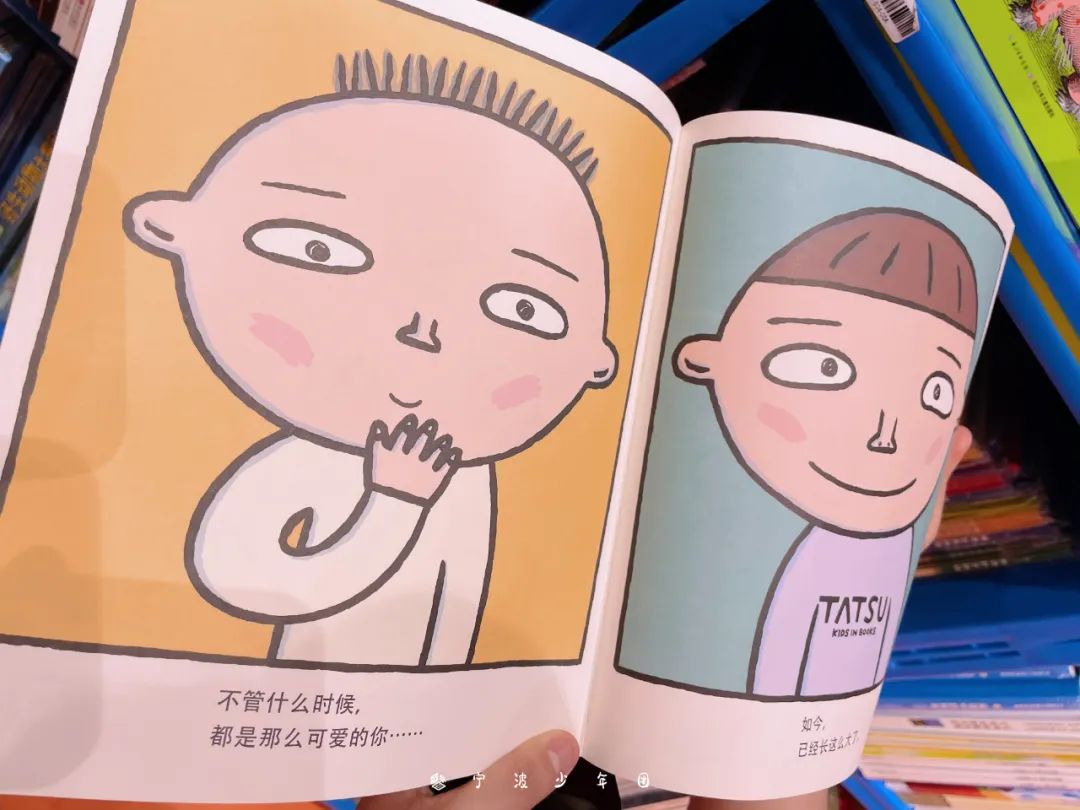 宁波亲子图书馆打卡,宁波亲子书店