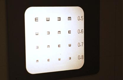 福州明视眼镜价目表,福州明视眼镜