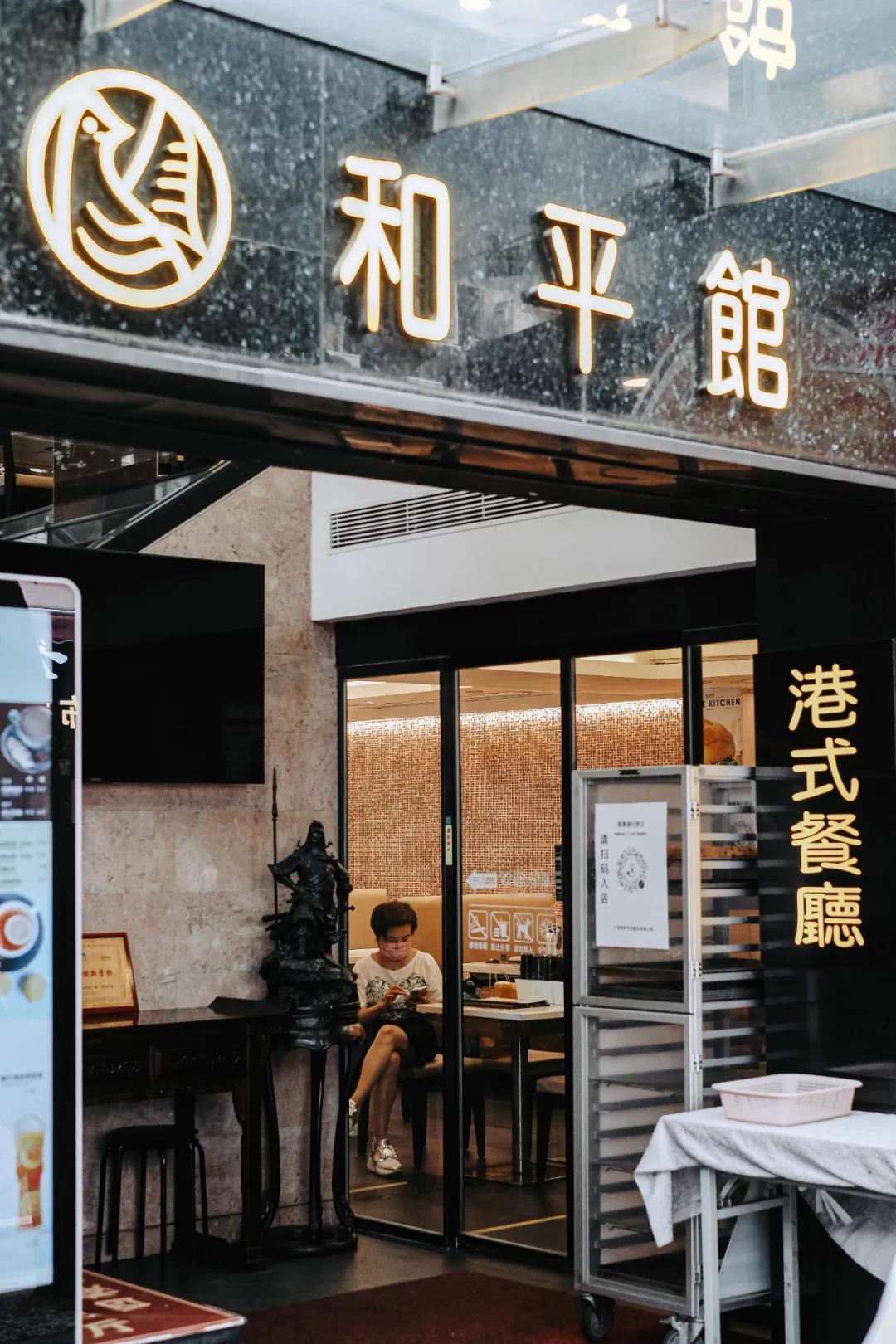 濂藉悆鍙堜究瀹滅殑铔嬫尀 (渚垮疁鍙堝ソ鍚冪殑铔嬫尀)