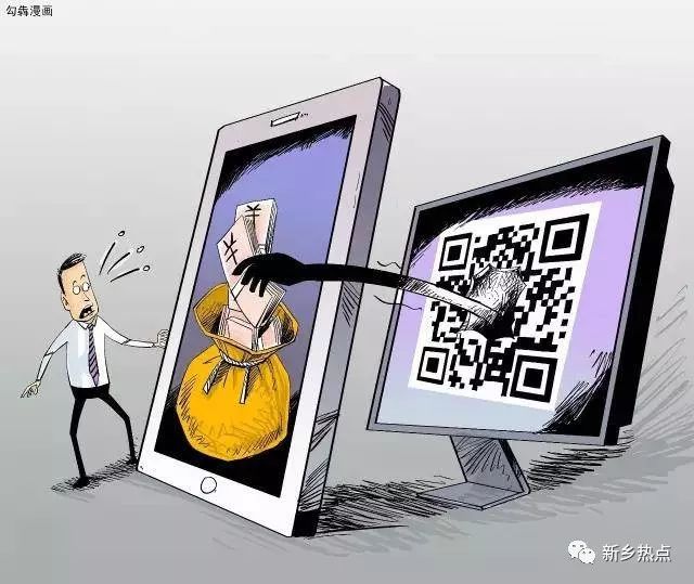 新乡多名女性已被牵涉，你的老婆可能也在做，赶紧阻止