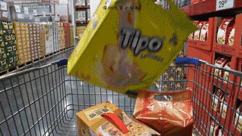 港闸又双叒添新地标！南通五水商圈山姆会员店蓄势待发！