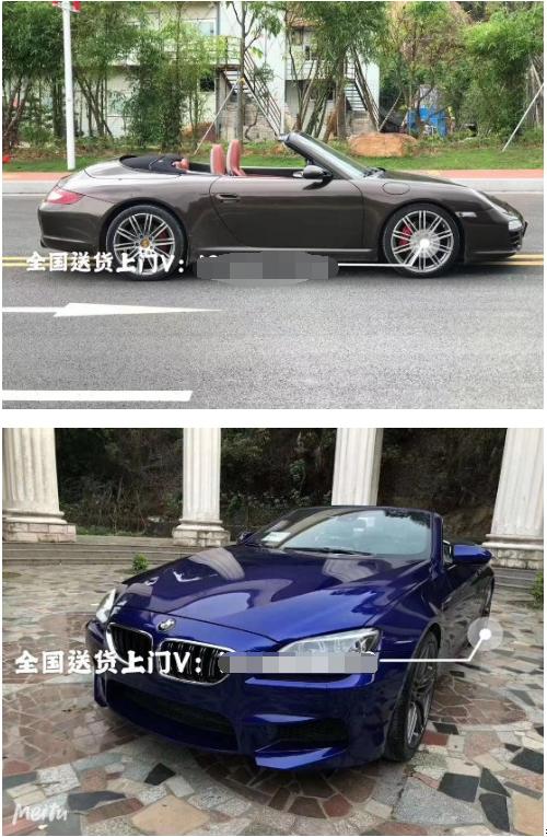 黄江水车二手车能买吗,黄江二手车水车