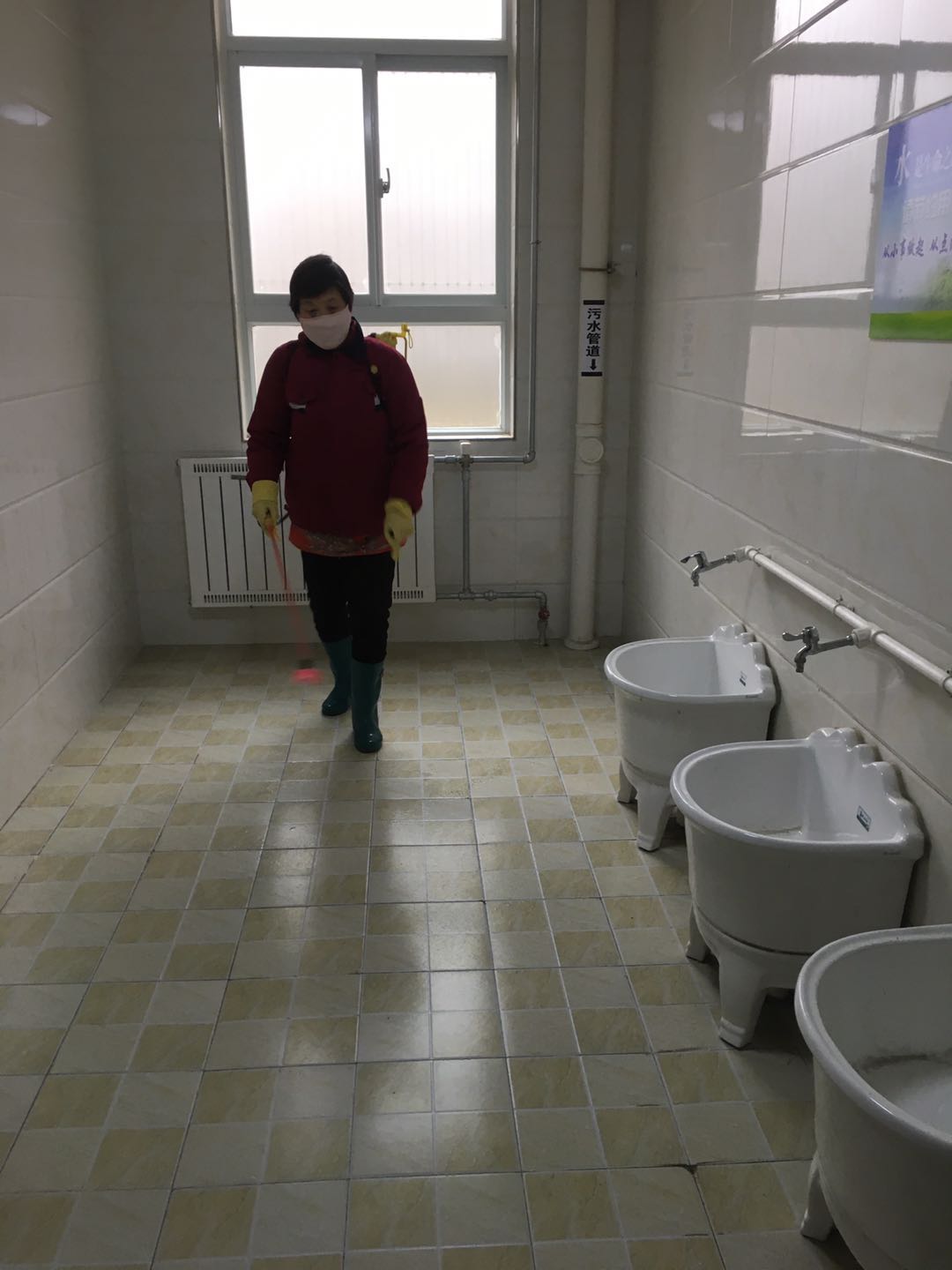 涓存矀鍏ㄥ煄娑堟瘨,涓存矀涔濅腑娑堟瘨