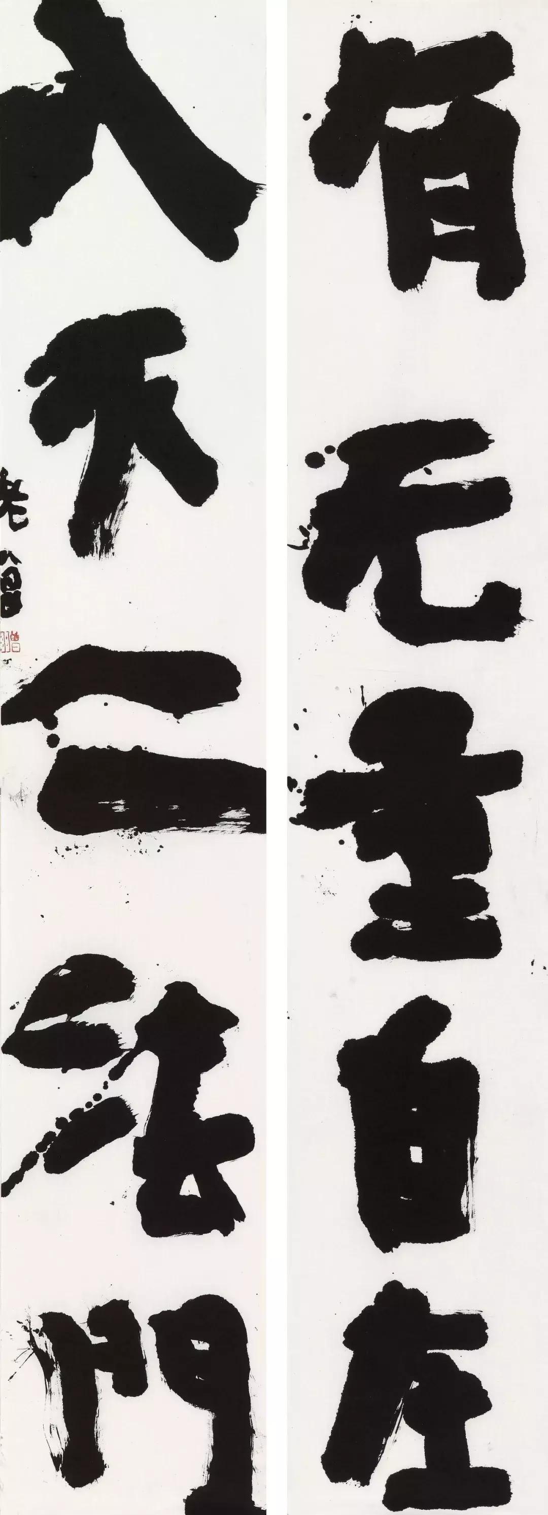 中国书画名家邀请展开幕,传承文化书画展