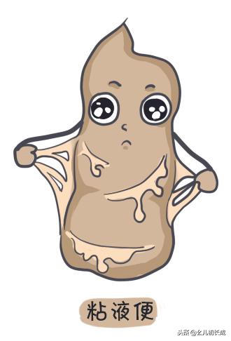 绿便加黄便有奶瓣怎么回事,婴幼儿绿屎