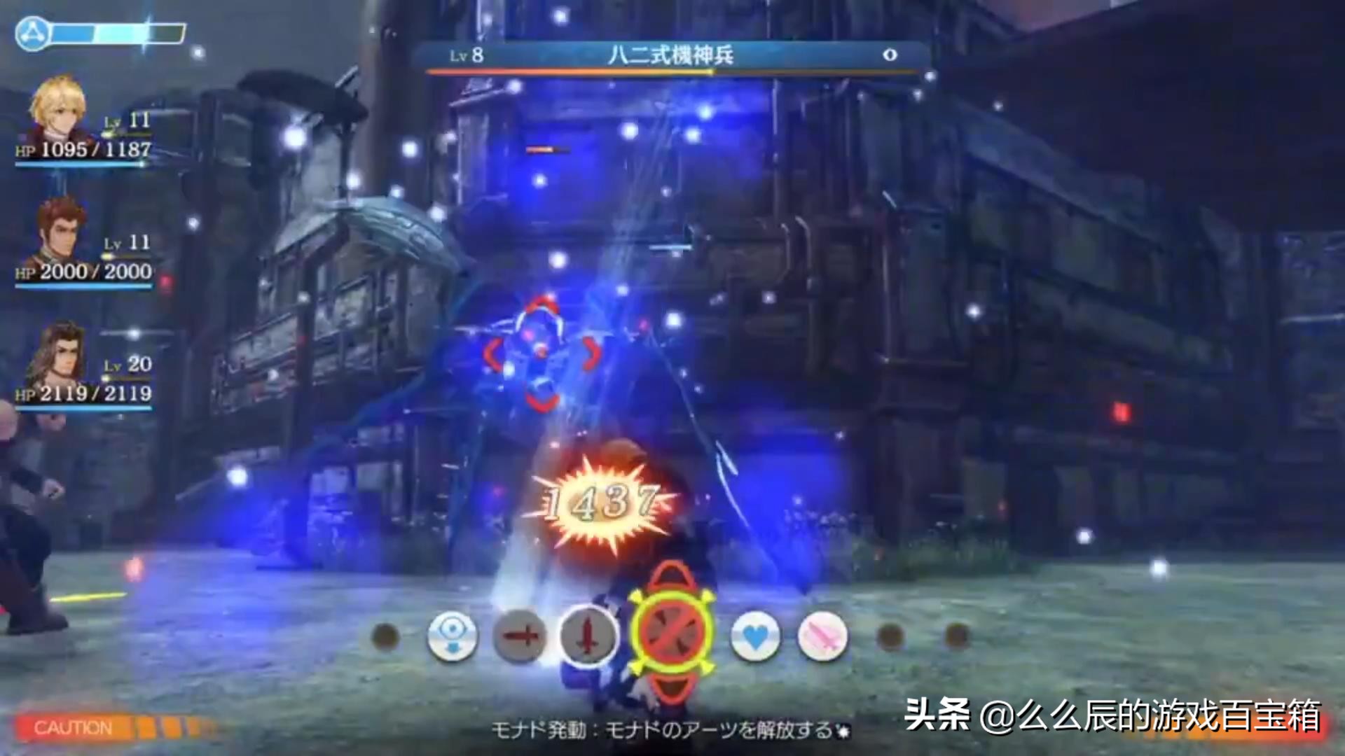 jrpg寮傚害涔嬪垉,jrpg澶嶅叴璁″垝